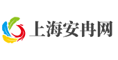 上海安冉网-高端男士油压水疗-休闲养生SPA会所