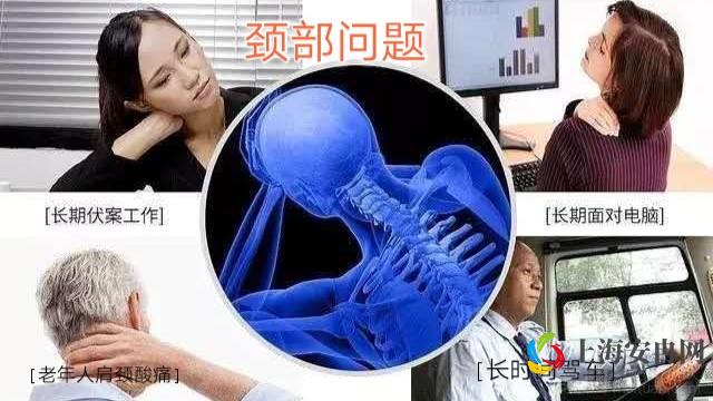 Healthy康复调养中心