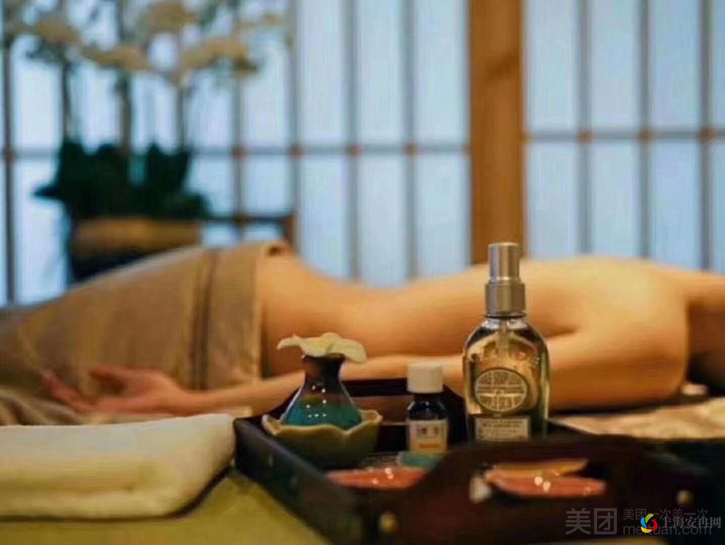 兮雅日式SPA